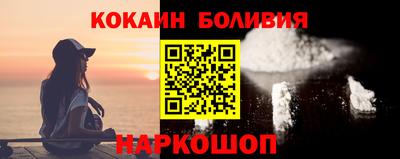 каннабис Краснознаменск