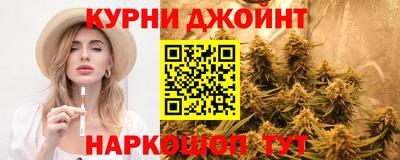 ешки Краснодар