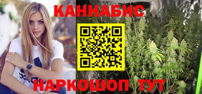 ешки Краснодар
