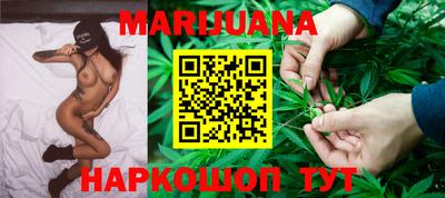 ешки Краснодар