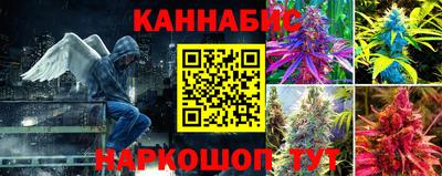 ALPHA-PVP Кунгур