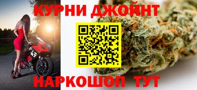 ешки Краснодар