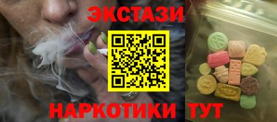 альфа пвп VHQ Кумертау