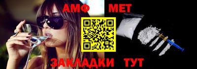 соль курить ск Краснокаменск