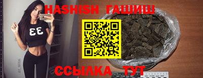 каннабис Краснознаменск